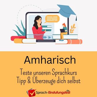 Amharisch-Einstufungstest-Kostenlos-und-anonym